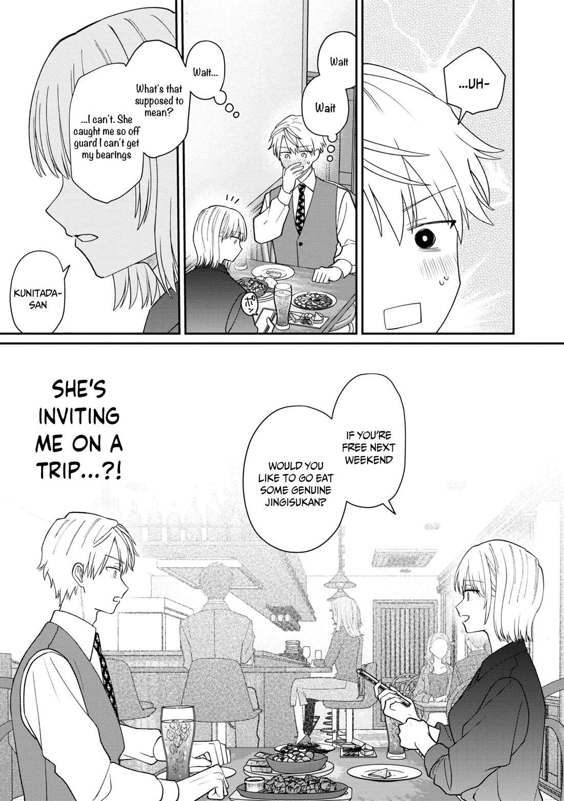 The New-Hire Who Could "Read" Emotions and the Unsociable Senpai Chapter 59 page 6 - Chapter 59
