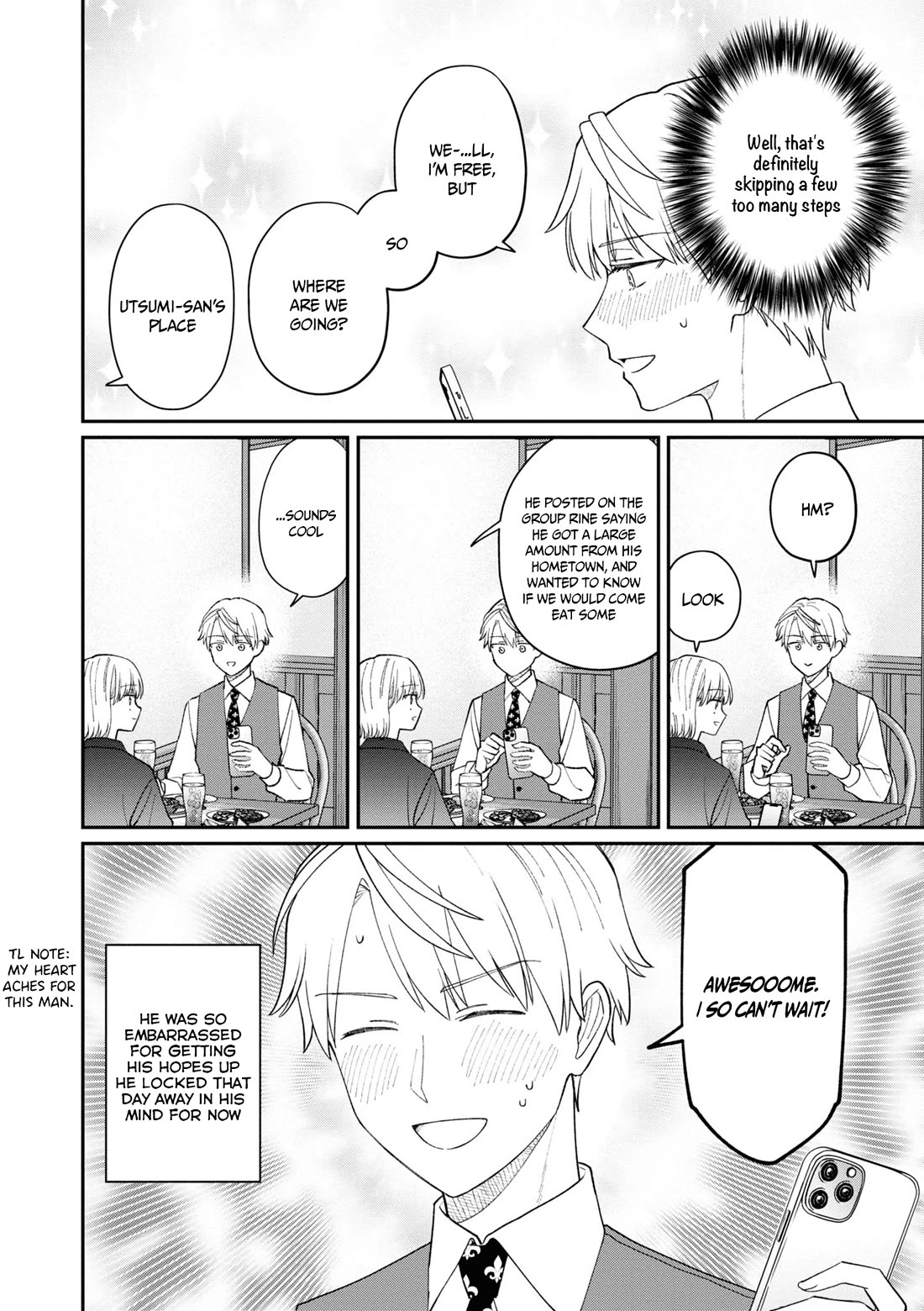 The New-Hire Who Could "Read" Emotions and the Unsociable Senpai Chapter 59 page 7 - Chapter 59