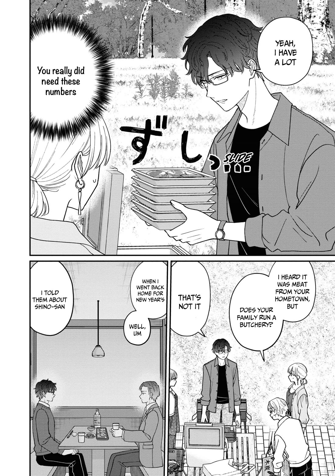 The New-Hire Who Could "Read" Emotions and the Unsociable Senpai Chapter 60 page 3 - Chapter 60