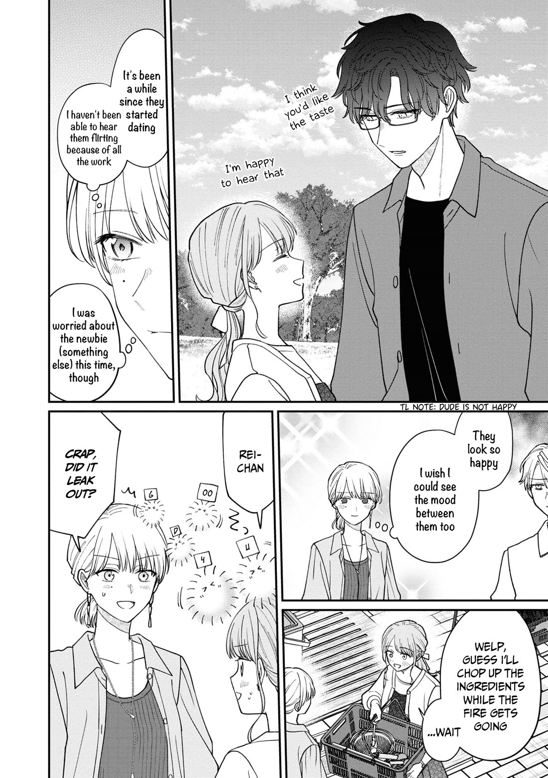 The New-Hire Who Could "Read" Emotions and the Unsociable Senpai Chapter 60 page 5 - Chapter 60