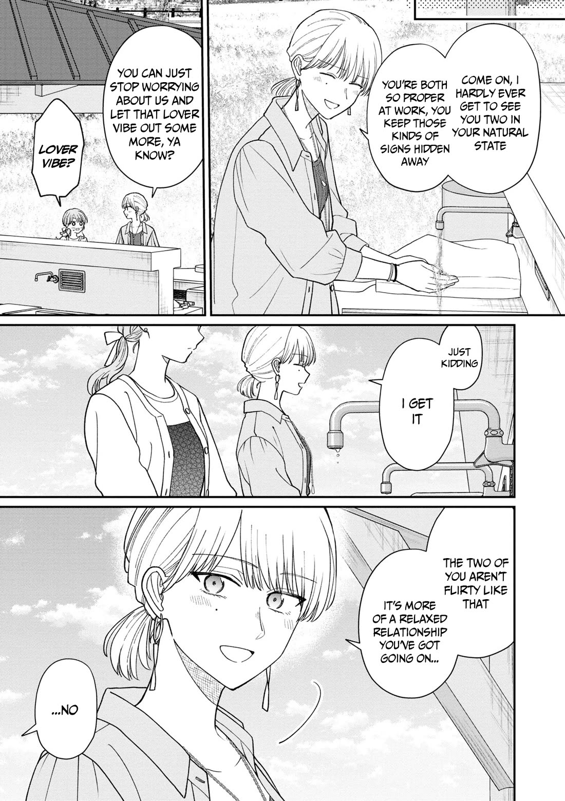 The New-Hire Who Could "Read" Emotions and the Unsociable Senpai Chapter 60 page 6 - Chapter 60