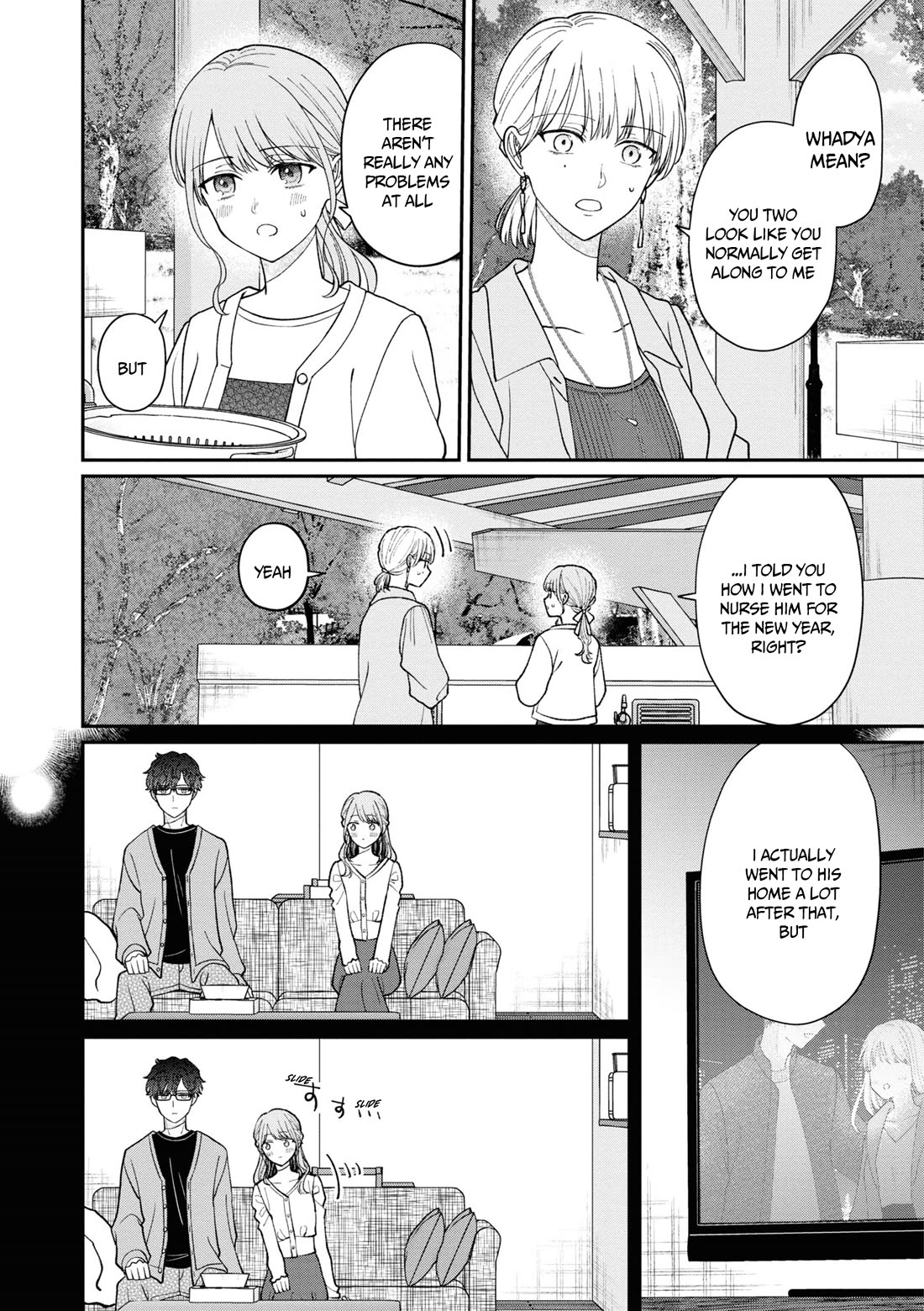 The New-Hire Who Could "Read" Emotions and the Unsociable Senpai Chapter 60 page 8 - Chapter 60