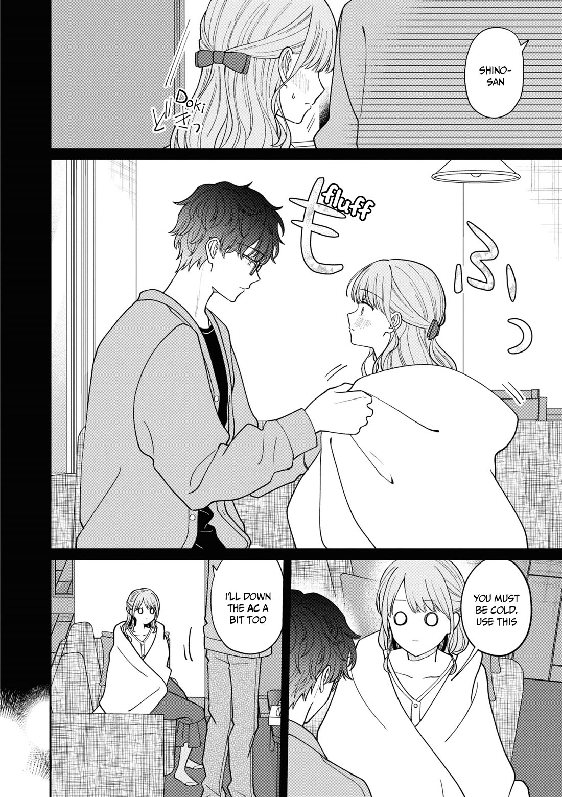 The New-Hire Who Could "Read" Emotions and the Unsociable Senpai Chapter 60 page 9 - Chapter 60