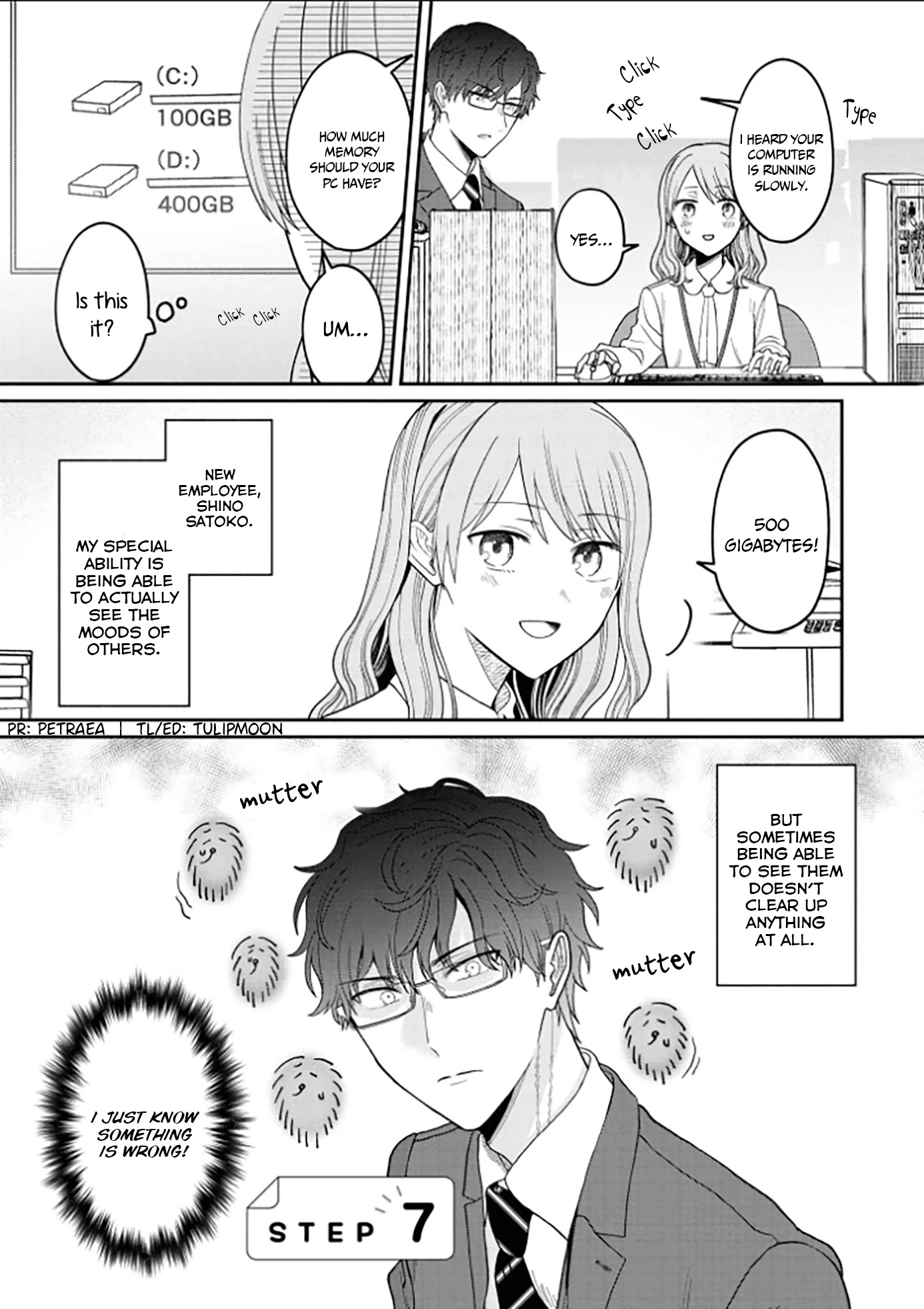The New-Hire Who Could "Read" Emotions and the Unsociable Senpai Chapter 7 page 1 - Chapter 7