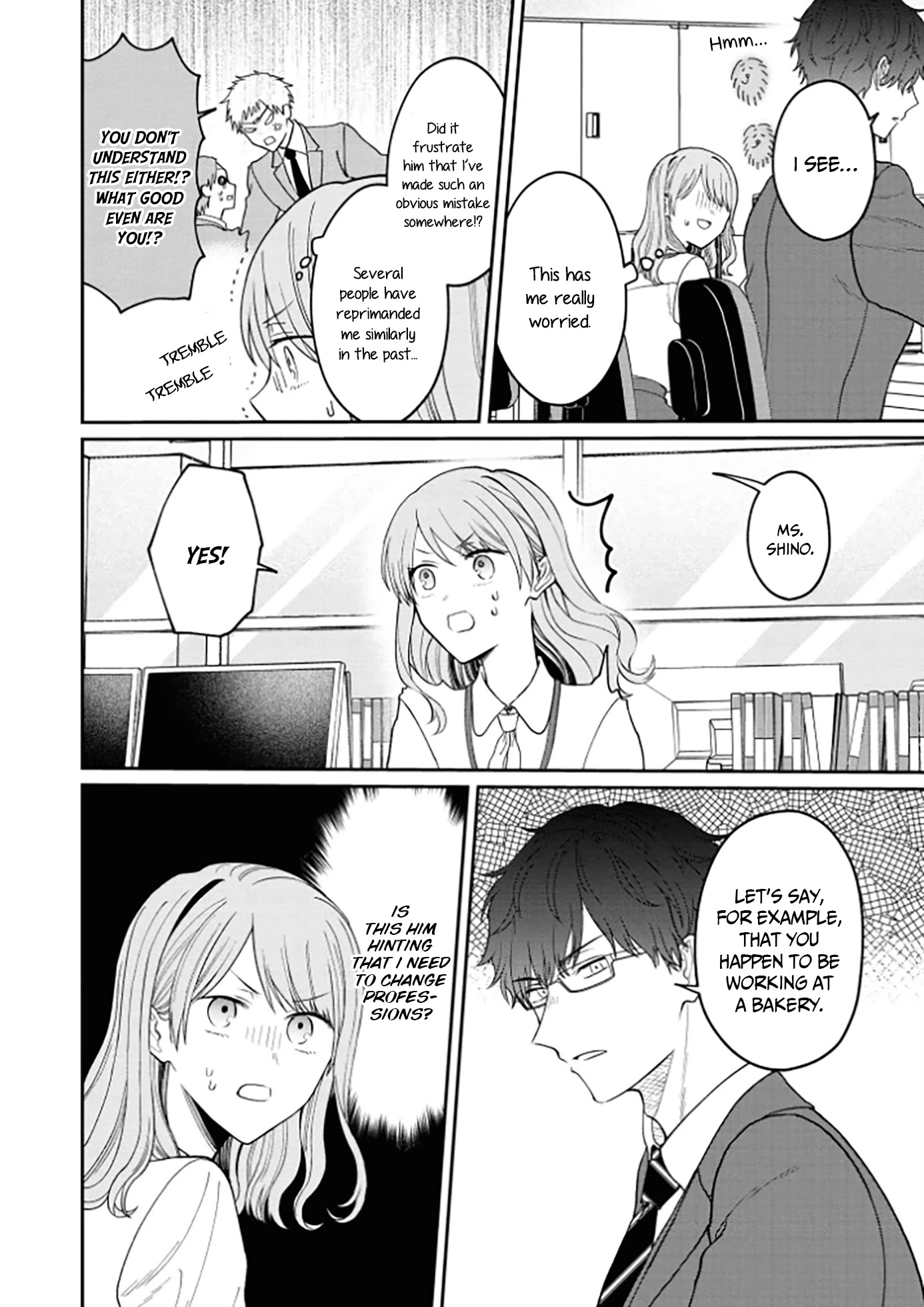 The New-Hire Who Could "Read" Emotions and the Unsociable Senpai Chapter 7 page 2 - Chapter 7