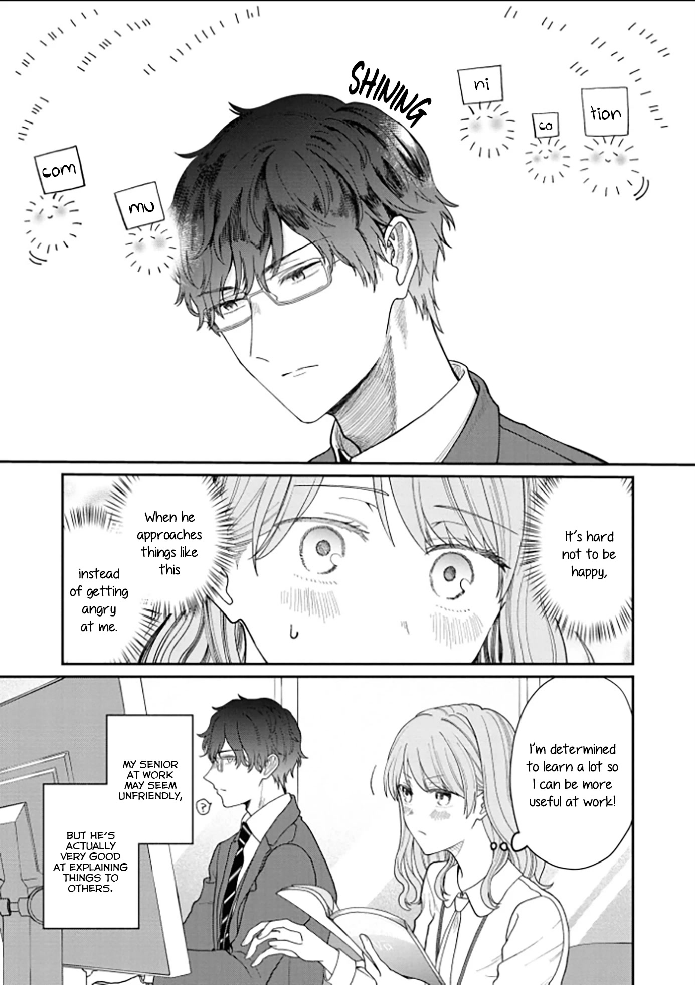 The New-Hire Who Could "Read" Emotions and the Unsociable Senpai Chapter 7 page 5 - Chapter 7
