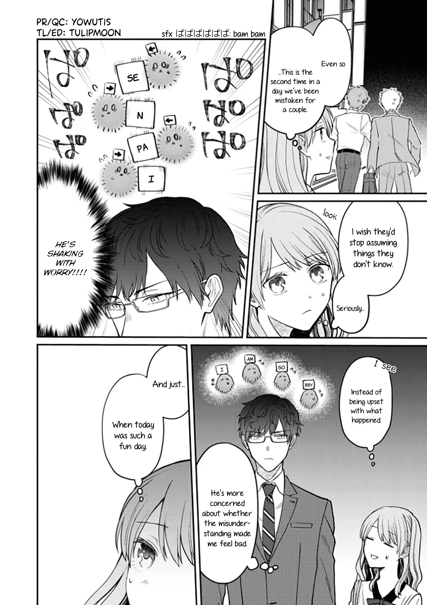 The New-Hire Who Could "Read" Emotions and the Unsociable Senpai Chapter 9.5 page 3 - Chapter 9.5