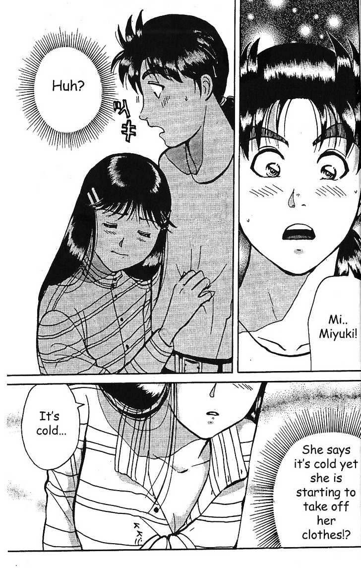The New Kindaichi Detective Files Chapter 1.0 page 19 - Vol.01 Chapter 0 : Prologue