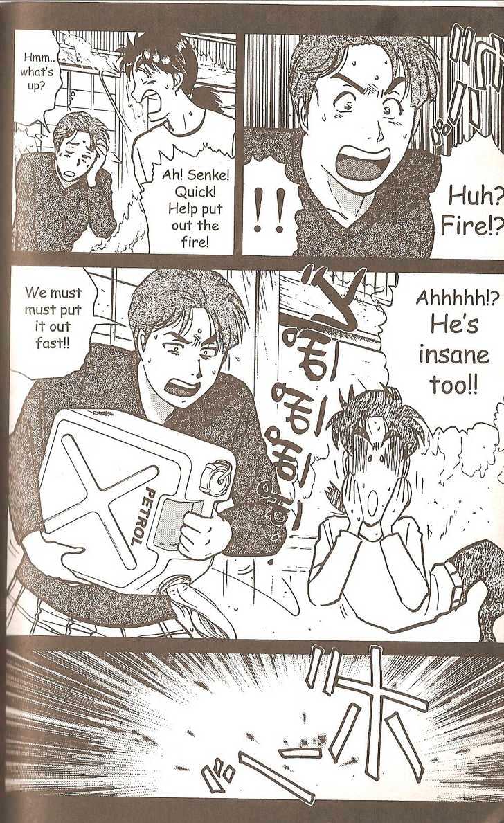 The New Kindaichi Detective Files Chapter 1.0 page 22 - Vol.01 Chapter 0 : Prologue