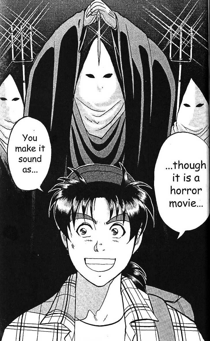 The New Kindaichi Detective Files Chapter 1.0 page 27 - Vol.01 Chapter 0 : Prologue