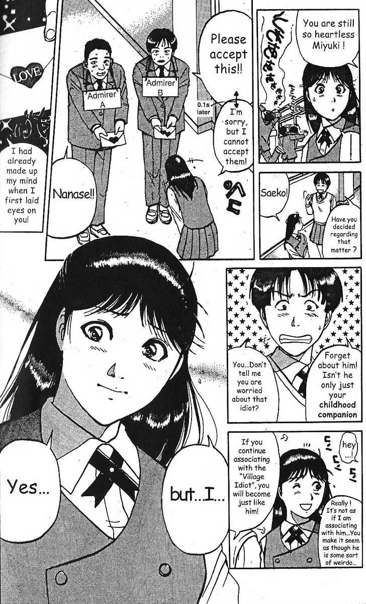 The New Kindaichi Detective Files Chapter 1.0 page 8 - Vol.01 Chapter 0 : Prologue