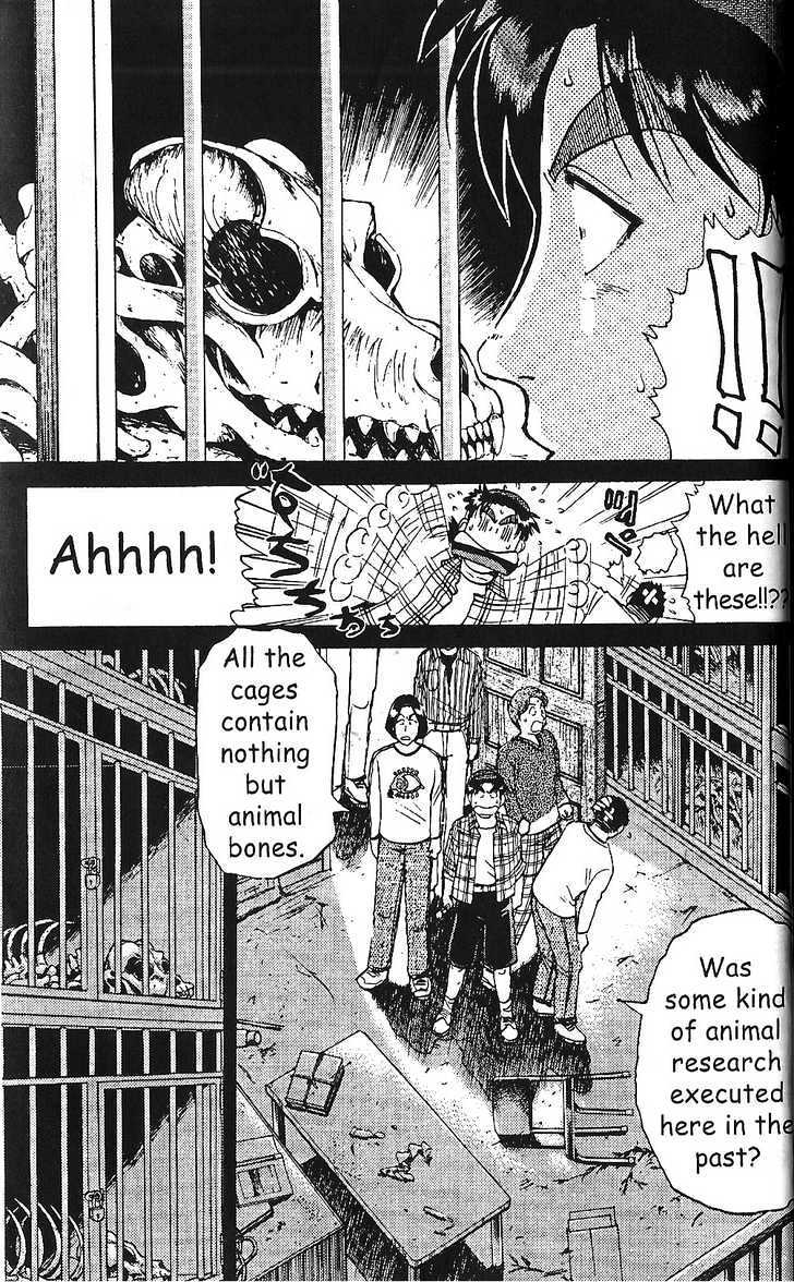 The New Kindaichi Detective Files Chapter 1.1 page 11 - Vol.01 Chapter 1 : Cerberus