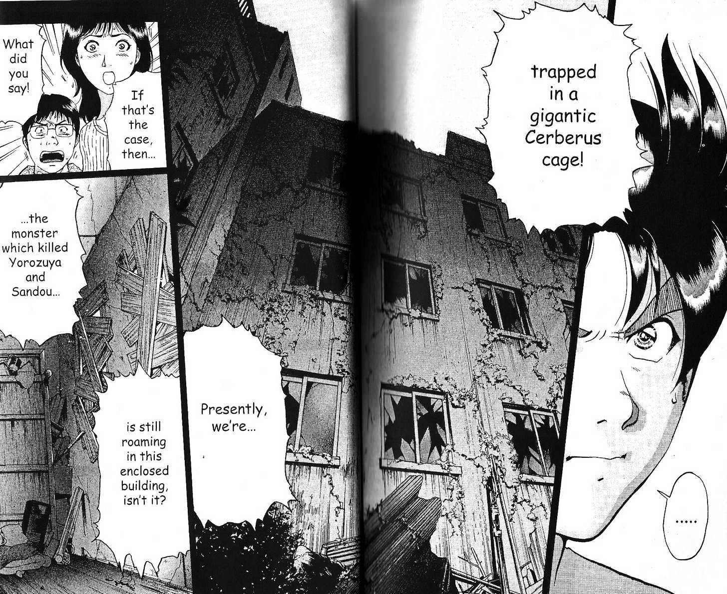 The New Kindaichi Detective Files Chapter 1.2 page 21 - Vol.01 Chapter 2 : Demon Dog's Howl