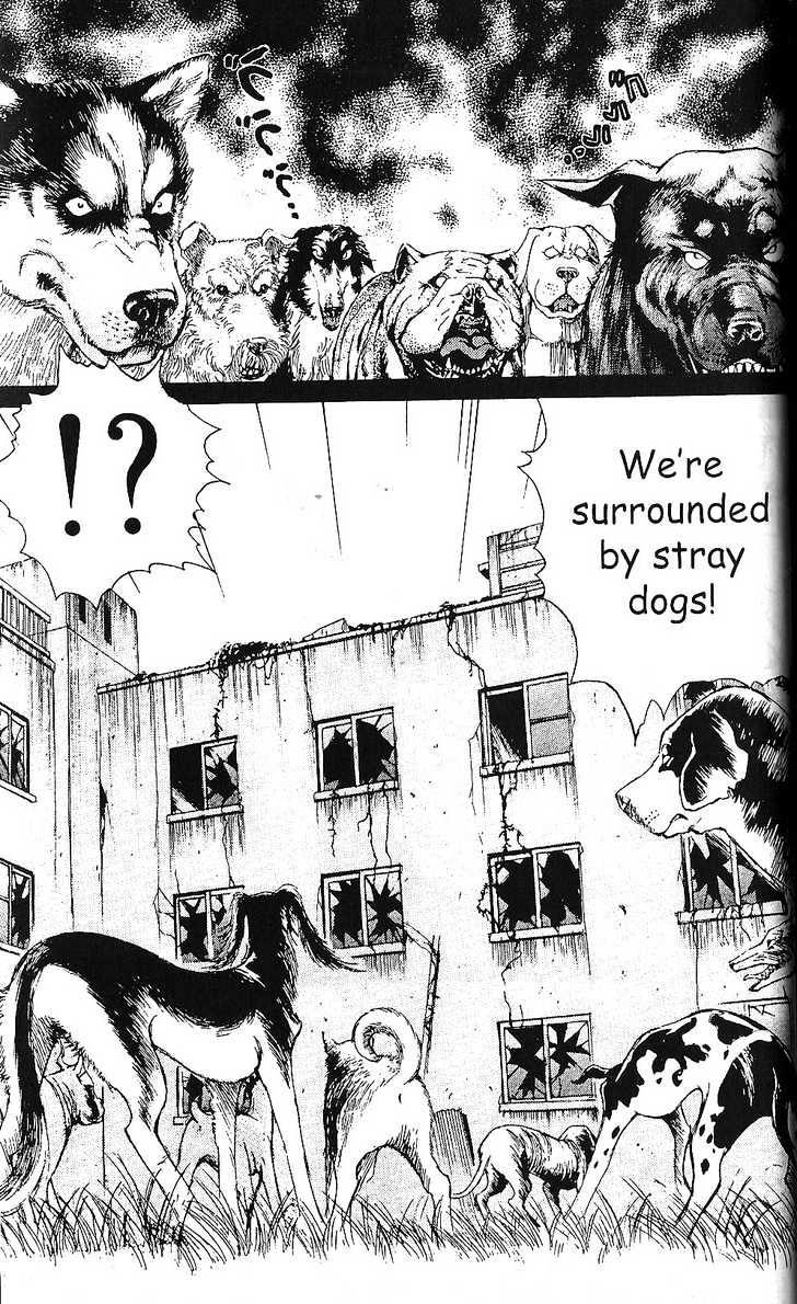 The New Kindaichi Detective Files Chapter 1.2 page 7 - Vol.01 Chapter 2 : Demon Dog's Howl