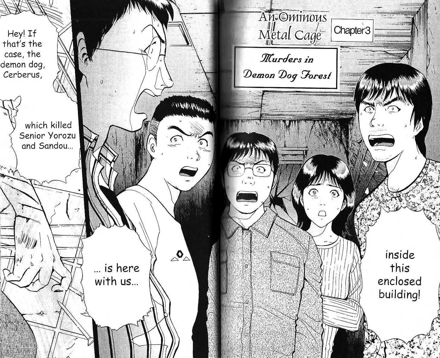 The New Kindaichi Detective Files Chapter 1.3 page 1 - Vol.01 Chapter 3 : An Ominous Metal Cage