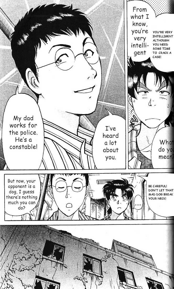 The New Kindaichi Detective Files Chapter 1.3 page 10 - Vol.01 Chapter 3 : An Ominous Metal Cage