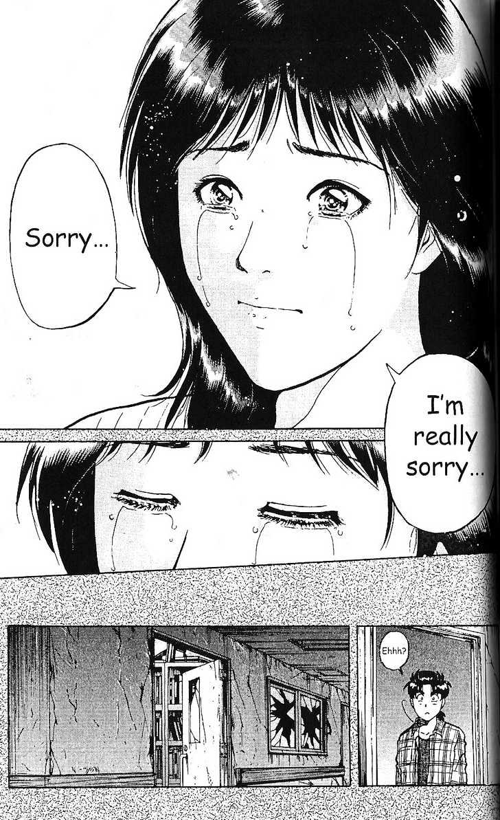 The New Kindaichi Detective Files Chapter 1.3 page 14 - Vol.01 Chapter 3 : An Ominous Metal Cage