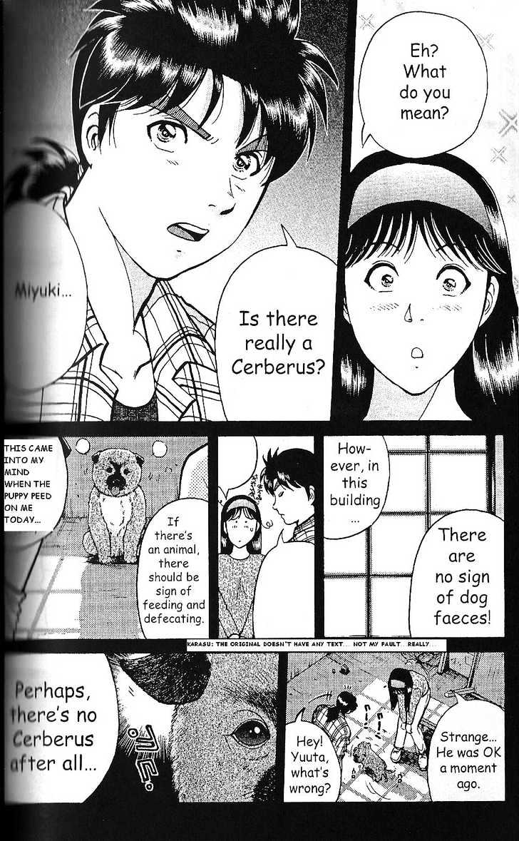 The New Kindaichi Detective Files Chapter 1.3 page 19 - Vol.01 Chapter 3 : An Ominous Metal Cage