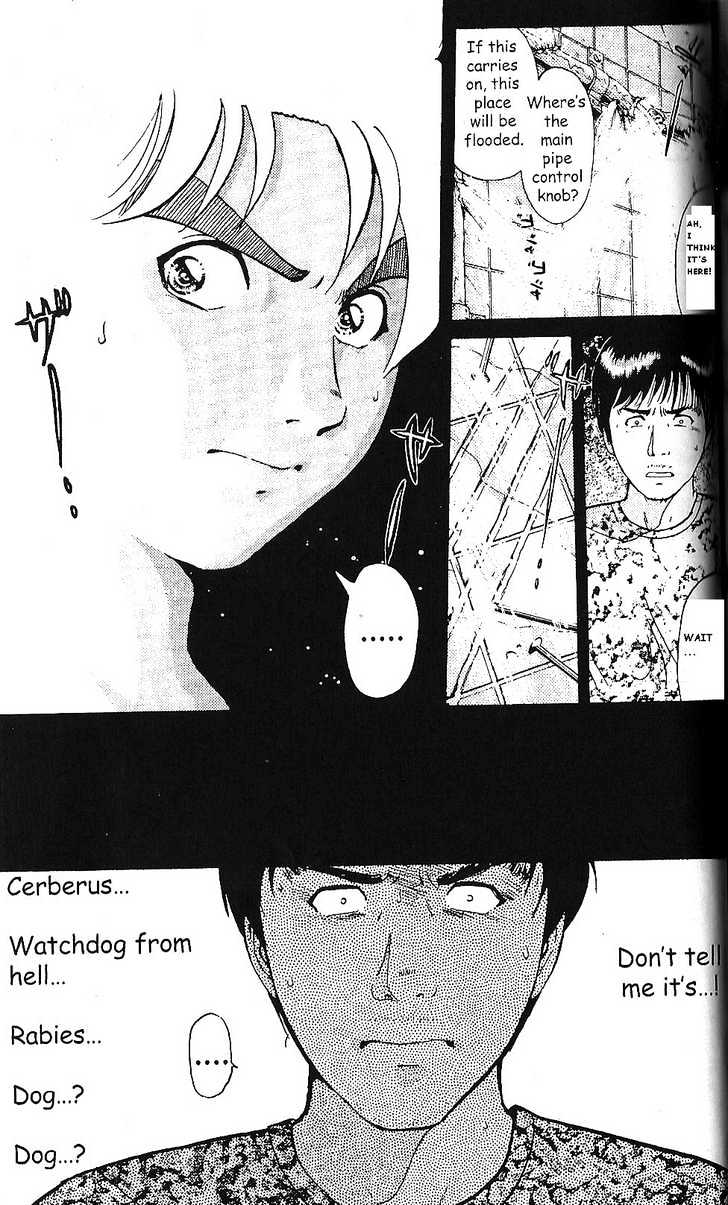 The New Kindaichi Detective Files Chapter 1.3 page 2 - Vol.01 Chapter 3 : An Ominous Metal Cage