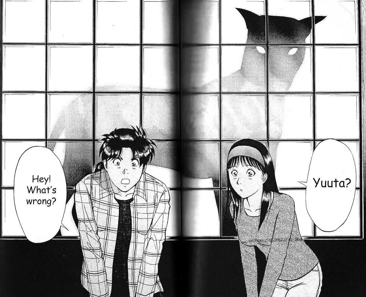 The New Kindaichi Detective Files Chapter 1.3 page 20 - Vol.01 Chapter 3 : An Ominous Metal Cage