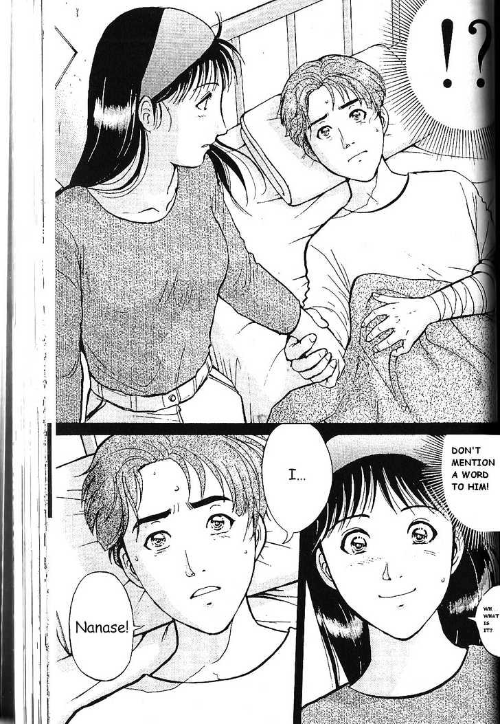 The New Kindaichi Detective Files Chapter 1.3 page 4 - Vol.01 Chapter 3 : An Ominous Metal Cage