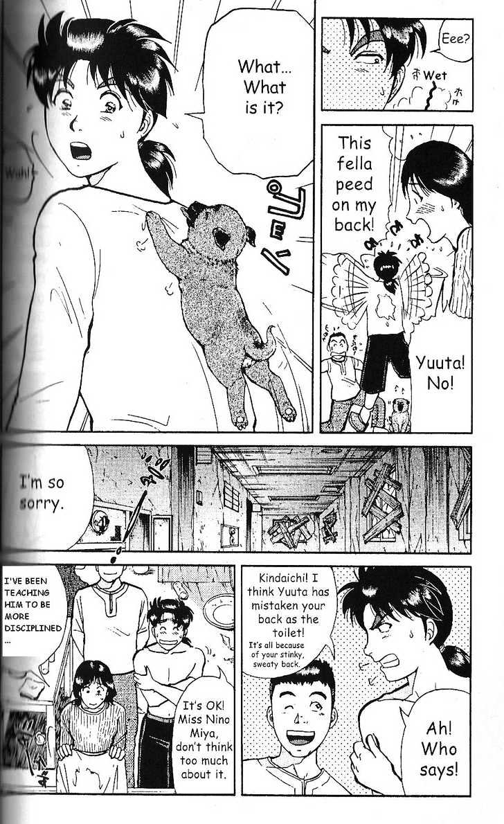 The New Kindaichi Detective Files Chapter 1.3 page 7 - Vol.01 Chapter 3 : An Ominous Metal Cage