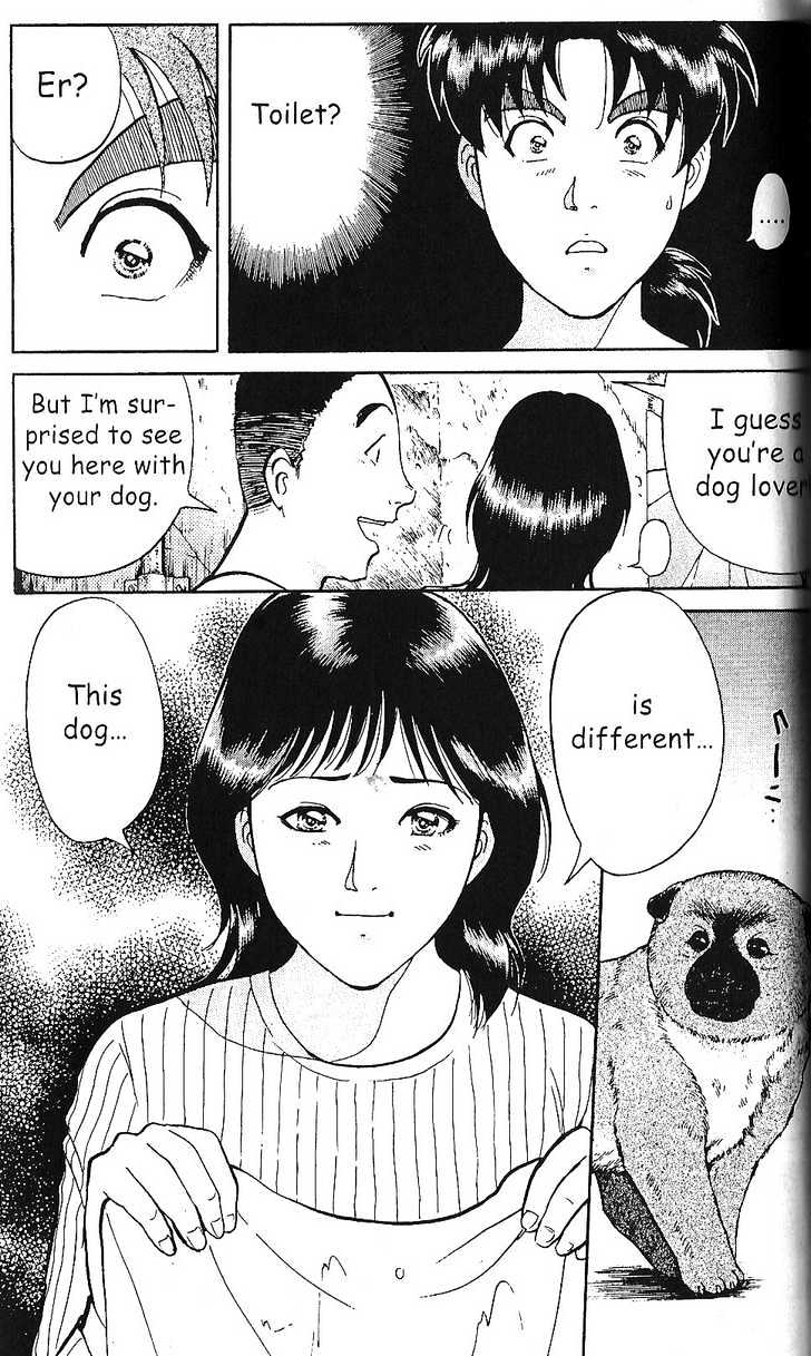 The New Kindaichi Detective Files Chapter 1.3 page 8 - Vol.01 Chapter 3 : An Ominous Metal Cage