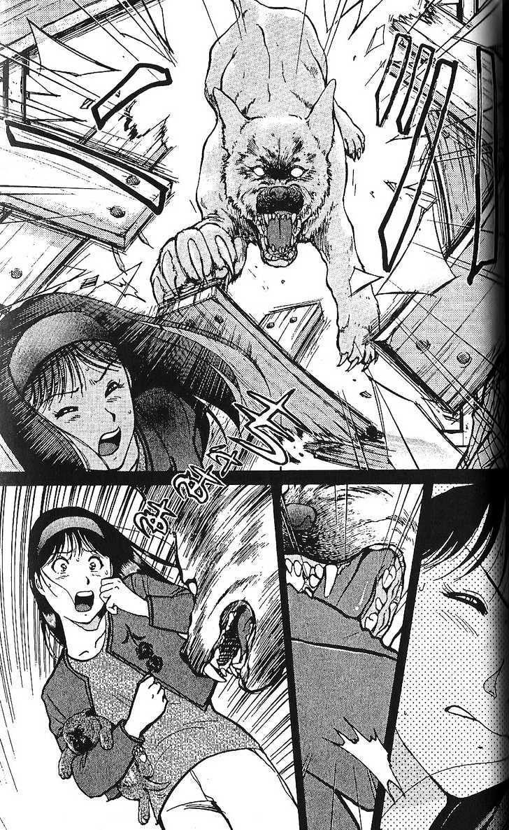 The New Kindaichi Detective Files Chapter 1.4 page 10 - Vol.01 Chapter 4 : Judgement Night
