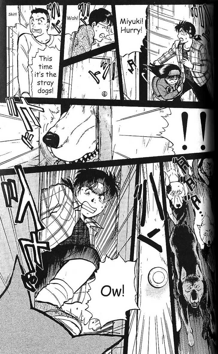 The New Kindaichi Detective Files Chapter 1.4 page 12 - Vol.01 Chapter 4 : Judgement Night