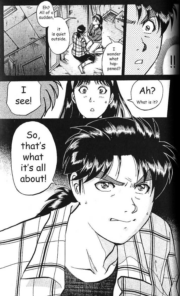 The New Kindaichi Detective Files Chapter 1.4 page 14 - Vol.01 Chapter 4 : Judgement Night