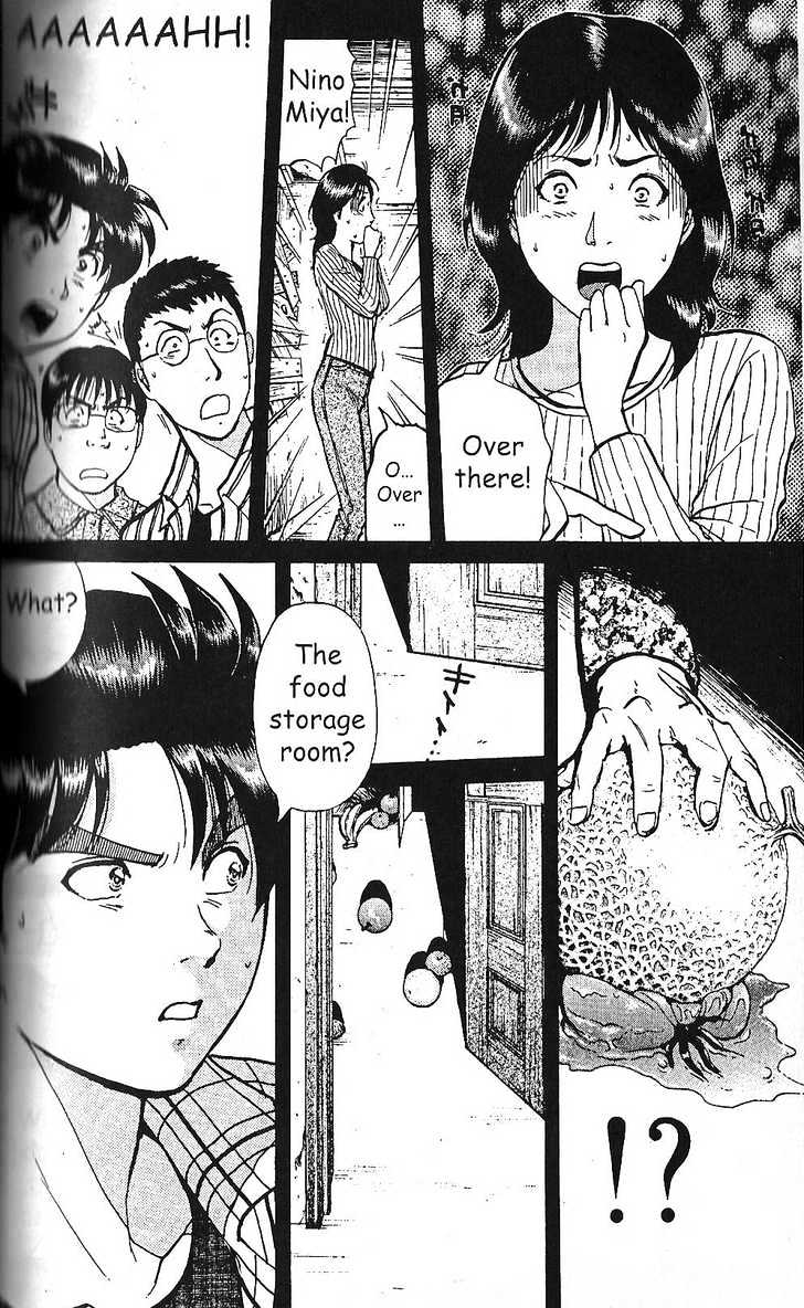The New Kindaichi Detective Files Chapter 1.4 page 19 - Vol.01 Chapter 4 : Judgement Night