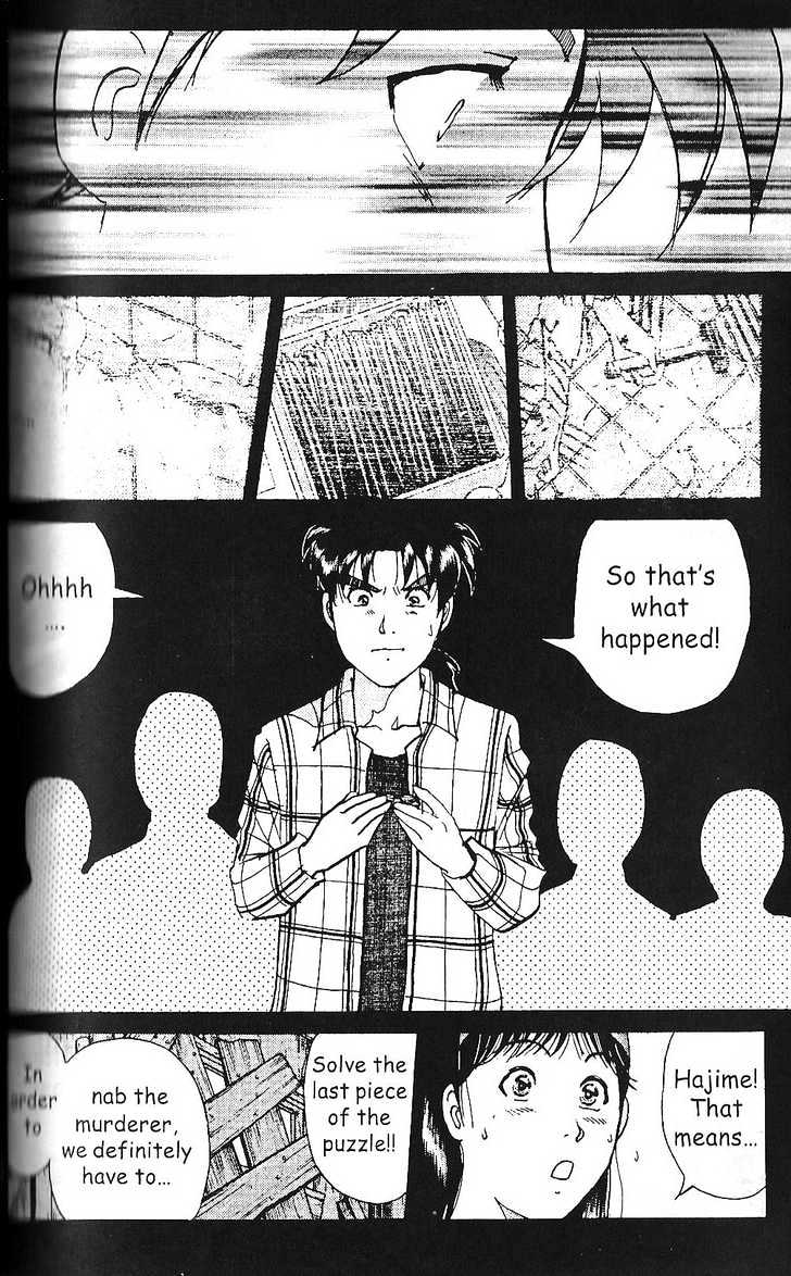 The New Kindaichi Detective Files Chapter 1.5 page 15 - Vol.01 Chapter 5 : Dying Man's Message