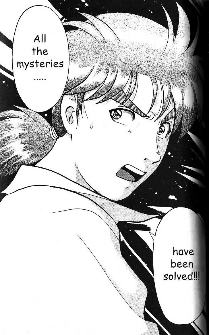 The New Kindaichi Detective Files Chapter 1.5 page 16 - Vol.01 Chapter 5 : Dying Man's Message