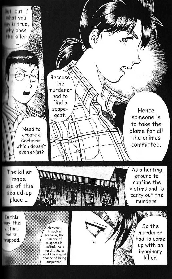 The New Kindaichi Detective Files Chapter 1.5 page 19 - Vol.01 Chapter 5 : Dying Man's Message