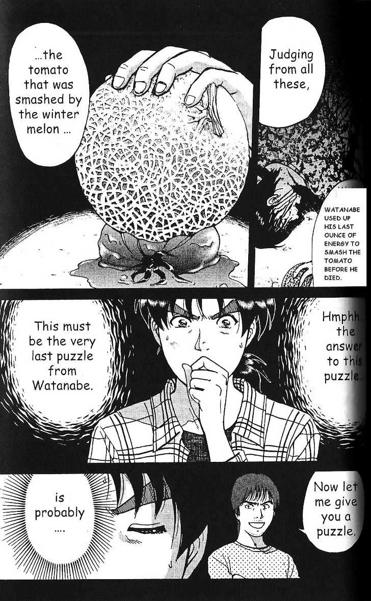 The New Kindaichi Detective Files Chapter 1.5 page 2 - Vol.01 Chapter 5 : Dying Man's Message