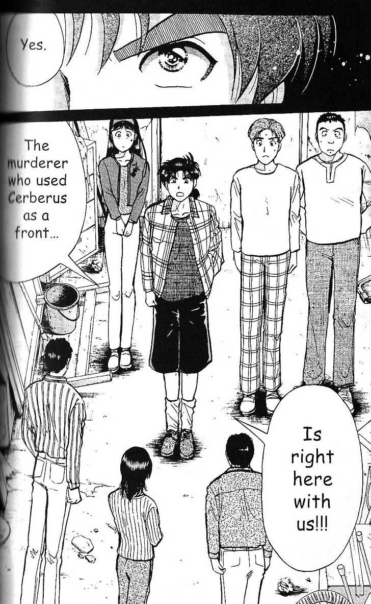 The New Kindaichi Detective Files Chapter 1.5 page 21 - Vol.01 Chapter 5 : Dying Man's Message