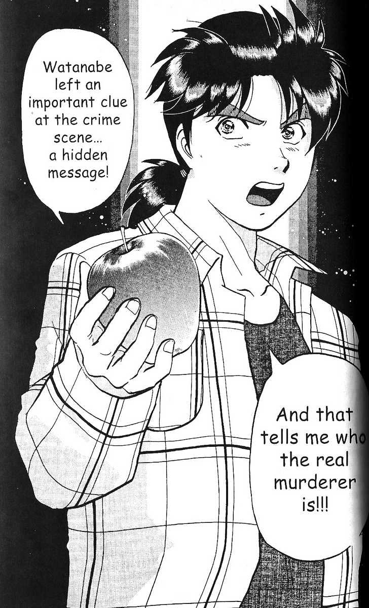 The New Kindaichi Detective Files Chapter 1.5 page 22 - Vol.01 Chapter 5 : Dying Man's Message