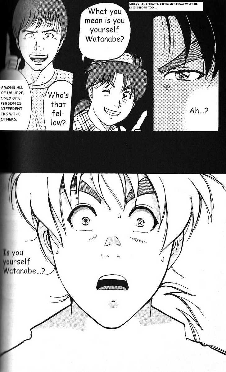 The New Kindaichi Detective Files Chapter 1.5 page 3 - Vol.01 Chapter 5 : Dying Man's Message