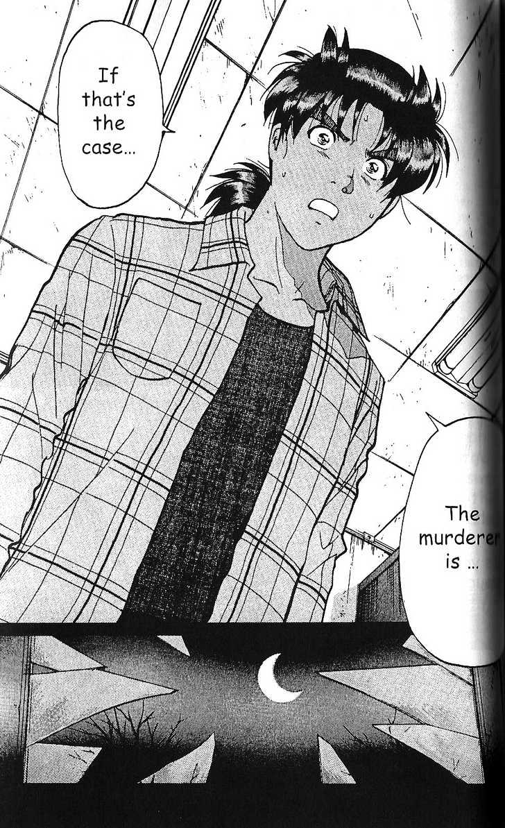 The New Kindaichi Detective Files Chapter 1.5 page 4 - Vol.01 Chapter 5 : Dying Man's Message