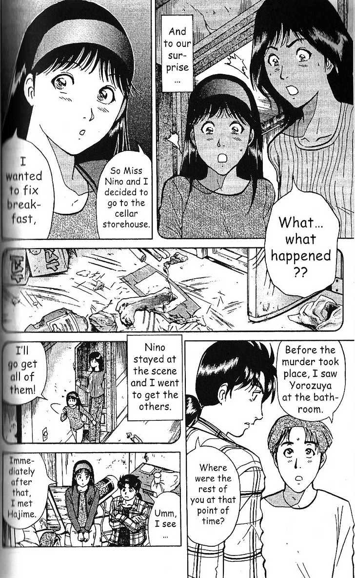 The New Kindaichi Detective Files Chapter 1.5 page 7 - Vol.01 Chapter 5 : Dying Man's Message