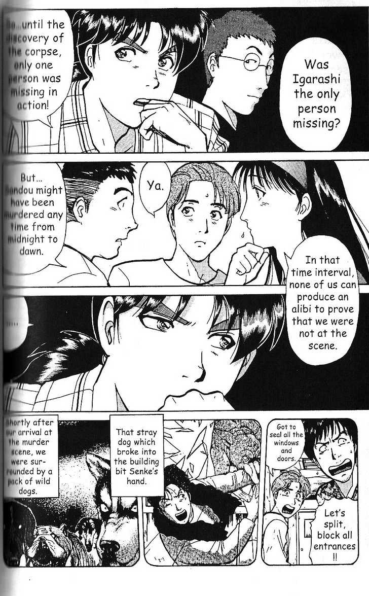 The New Kindaichi Detective Files Chapter 1.5 page 9 - Vol.01 Chapter 5 : Dying Man's Message