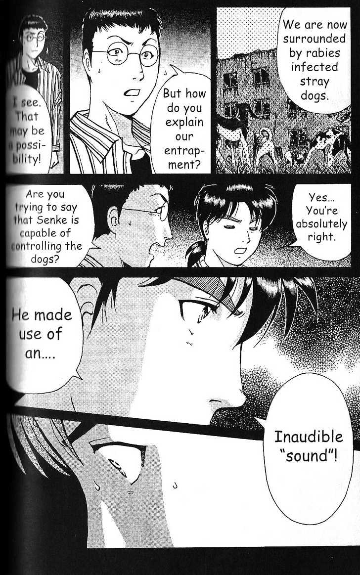 The New Kindaichi Detective Files Chapter 1.6 page 15 - Vol.01 Chapter 6 : Truth 1 - The Meaning Behind The Fruits