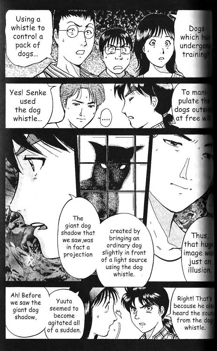 The New Kindaichi Detective Files Chapter 1.6 page 18 - Vol.01 Chapter 6 : Truth 1 - The Meaning Behind The Fruits