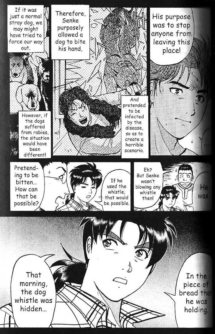 The New Kindaichi Detective Files Chapter 1.6 page 20 - Vol.01 Chapter 6 : Truth 1 - The Meaning Behind The Fruits