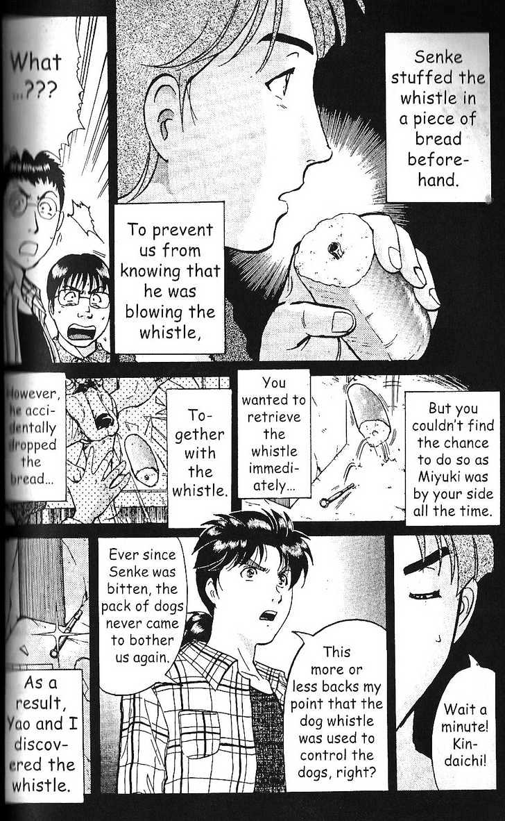 The New Kindaichi Detective Files Chapter 1.6 page 21 - Vol.01 Chapter 6 : Truth 1 - The Meaning Behind The Fruits
