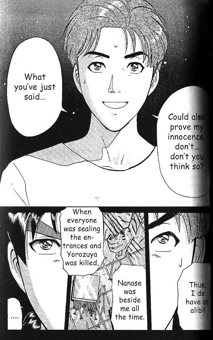 The New Kindaichi Detective Files Chapter 1.6 page 22 - Vol.01 Chapter 6 : Truth 1 - The Meaning Behind The Fruits