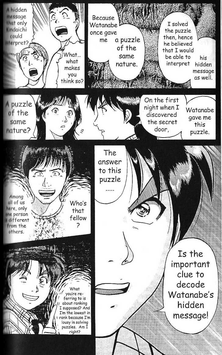 The New Kindaichi Detective Files Chapter 1.6 page 3 - Vol.01 Chapter 6 : Truth 1 - The Meaning Behind The Fruits