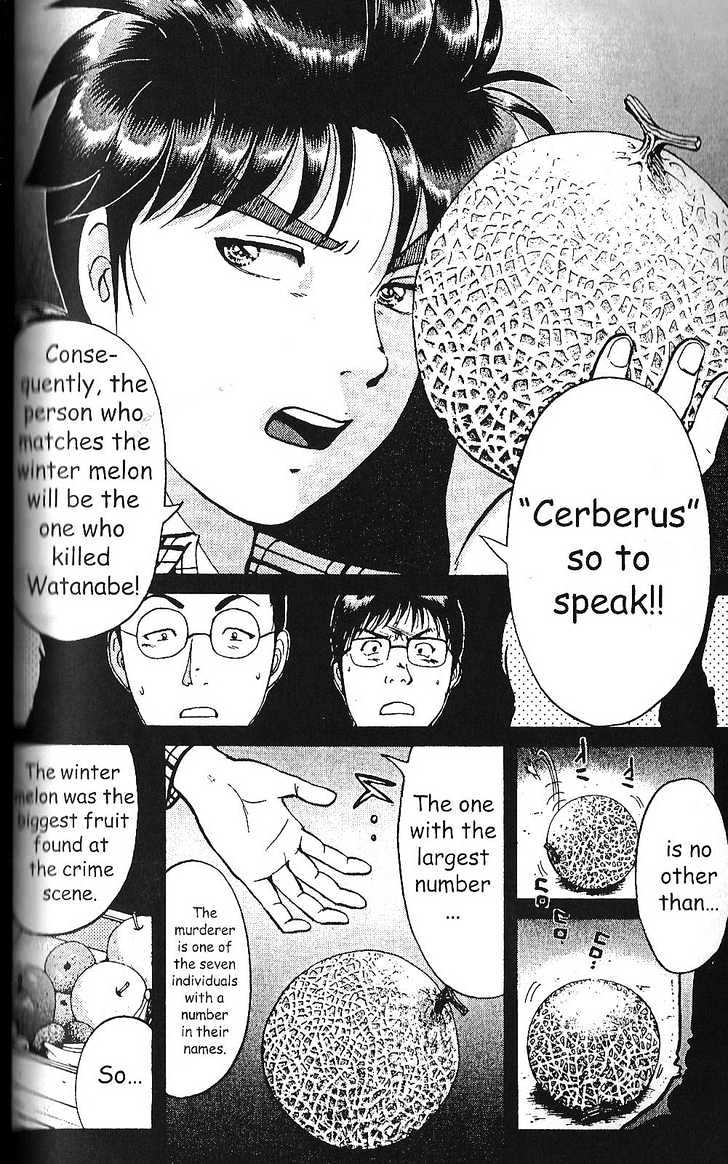 The New Kindaichi Detective Files Chapter 1.6 page 9 - Vol.01 Chapter 6 : Truth 1 - The Meaning Behind The Fruits
