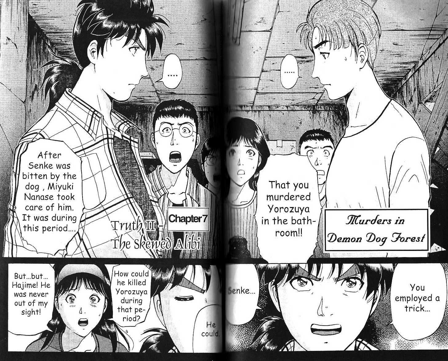 The New Kindaichi Detective Files Chapter 1.7 page 1 - Vol.01 Chapter 7 : Truth II - The Skewed Alibi