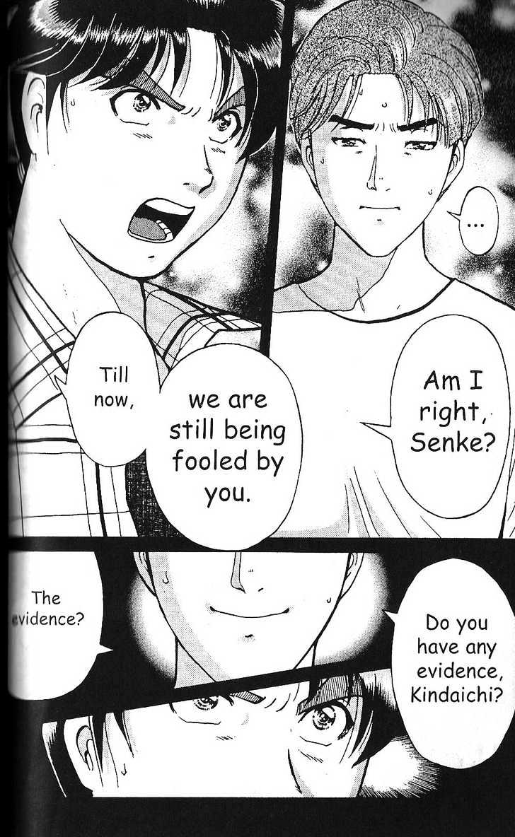 The New Kindaichi Detective Files Chapter 1.7 page 11 - Vol.01 Chapter 7 : Truth II - The Skewed Alibi